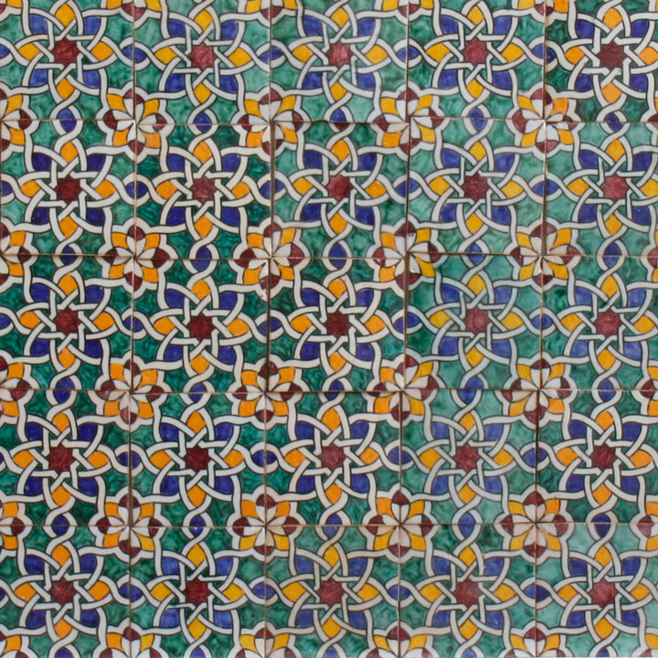 Hand painted tile Hadiya